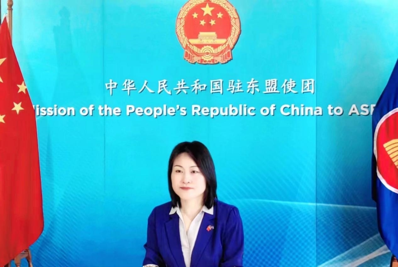 侯艷琪致辭。中國駐東盟使團供圖