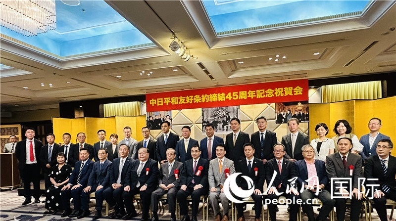 到場嘉賓合影留念。人民網(wǎng) 蔣曉辰攝