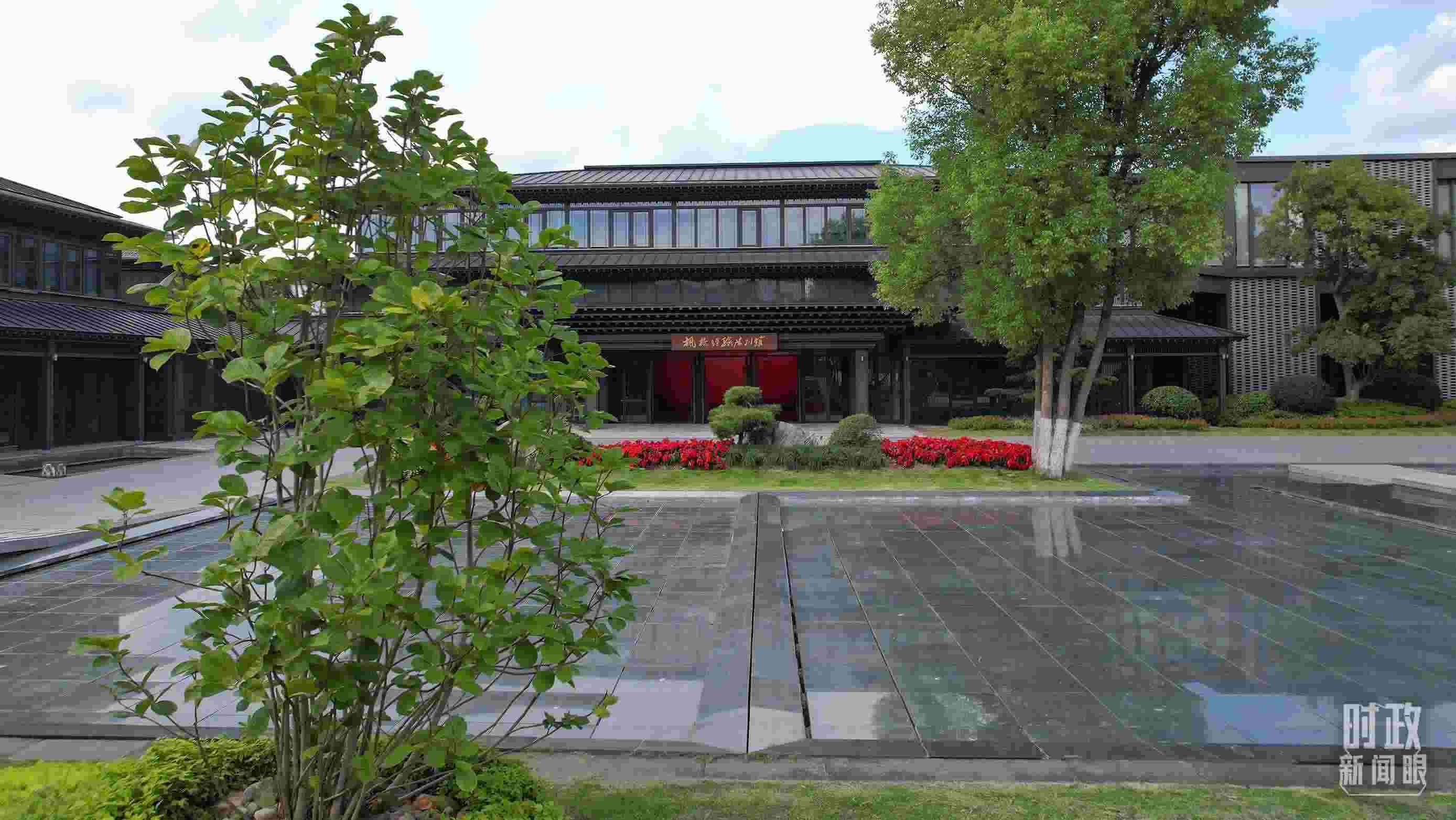 △楓橋經(jīng)驗陳列館。（總臺央視記者范凱拍攝）