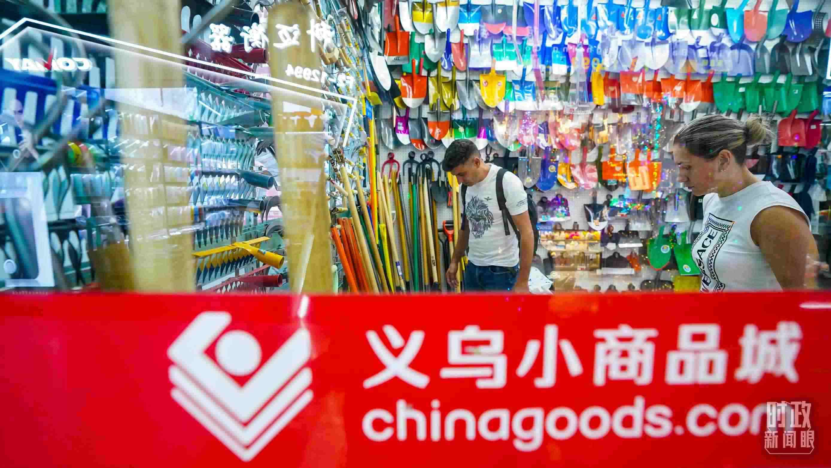 △義烏國際商貿(mào)城。（總臺國廣記者李晉拍攝）