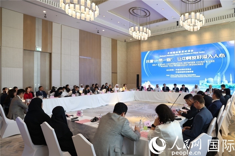 圖為活動(dòng)現(xiàn)場。人民網(wǎng)記者任皓宇攝