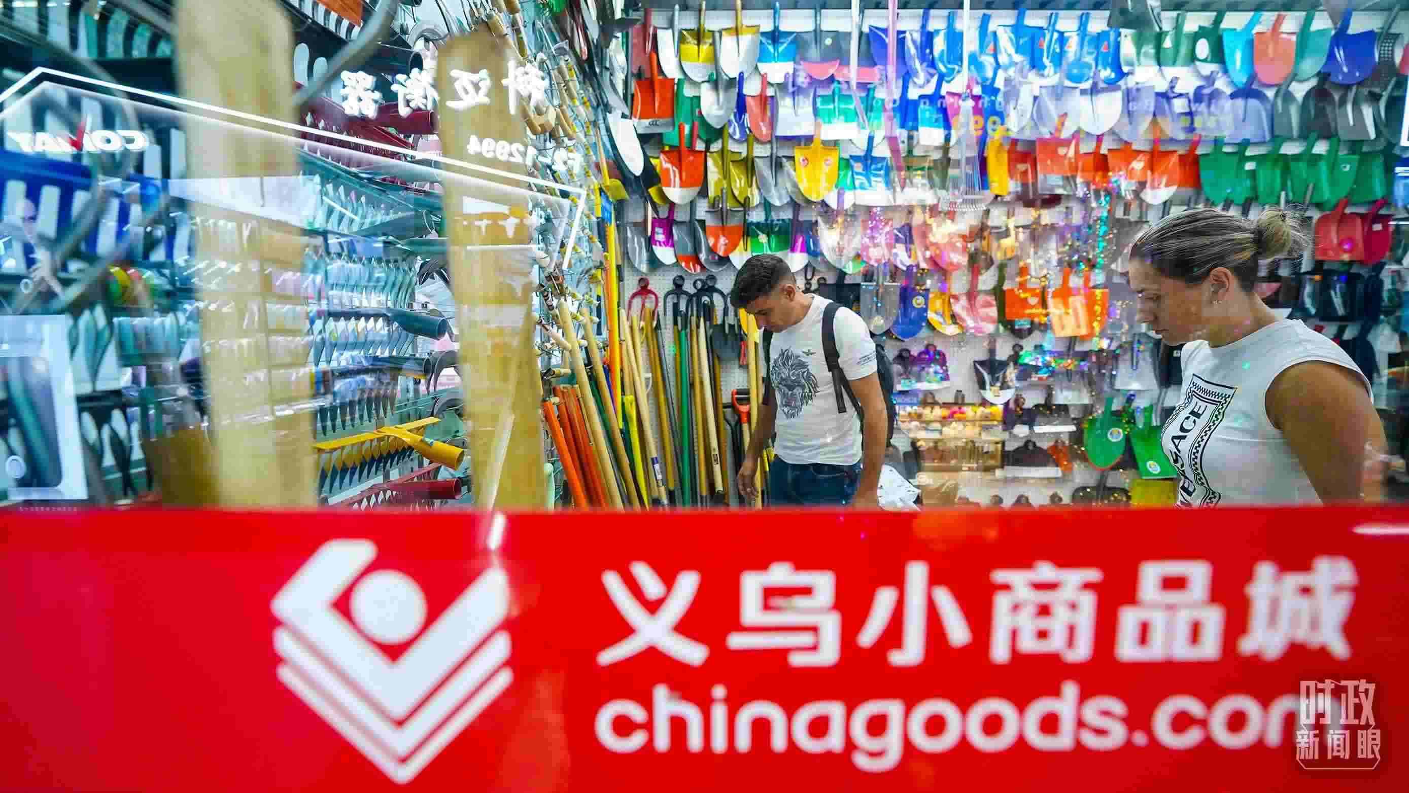 △浙江省義烏國(guó)際商貿(mào)城。（總臺(tái)國(guó)廣記者李晉拍攝）