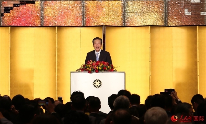 公明黨黨首山口那津男發(fā)表致辭。人民網(wǎng) 許可攝