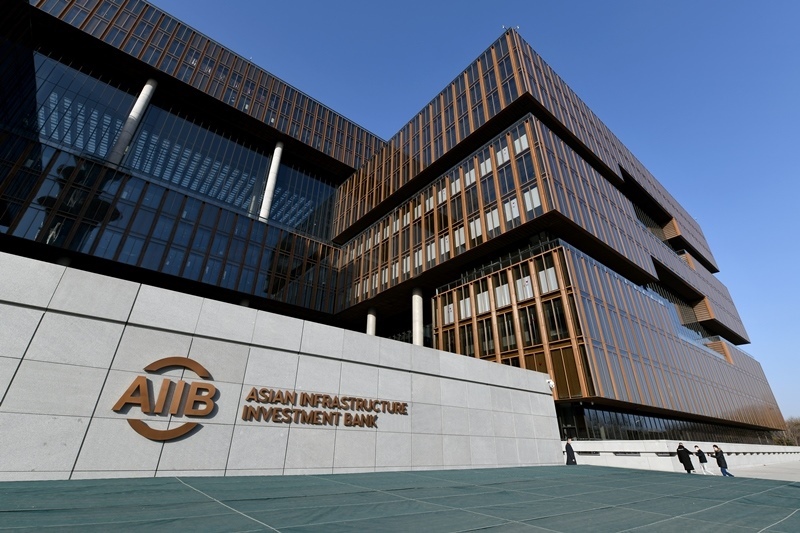 這是位于北京朝陽區(qū)的亞洲基礎設施投資銀行總部大樓。