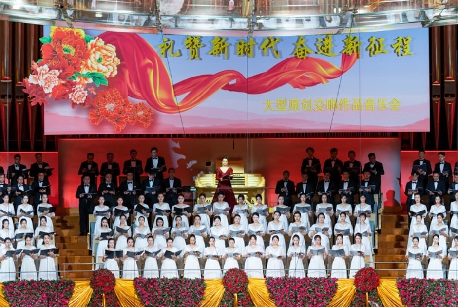 音樂會(huì)現(xiàn)場(chǎng)。主辦方供圖