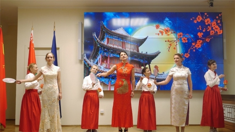 白俄羅斯國立大學孔子學院的中秋晚會。受訪者供圖