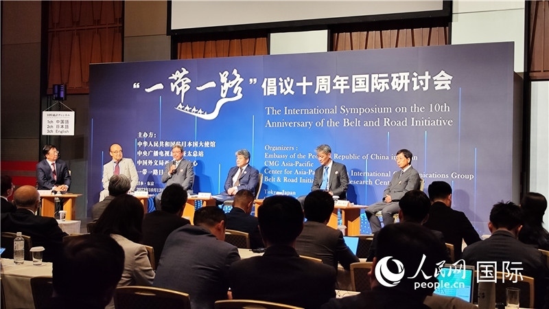 分論壇現(xiàn)場。人民網(wǎng) 蔣曉辰攝