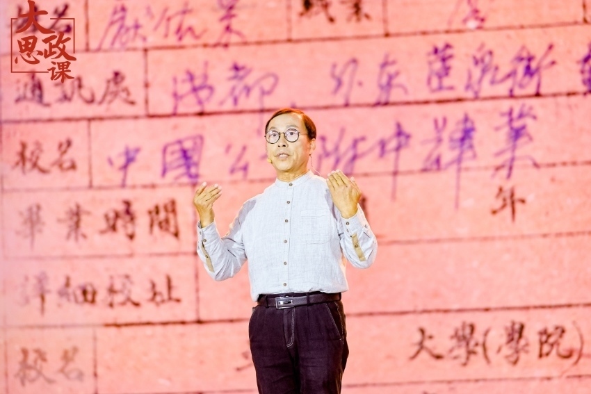 江姐紀念館設(shè)計者、四川大學藝術(shù)學院教授段禹農(nóng)