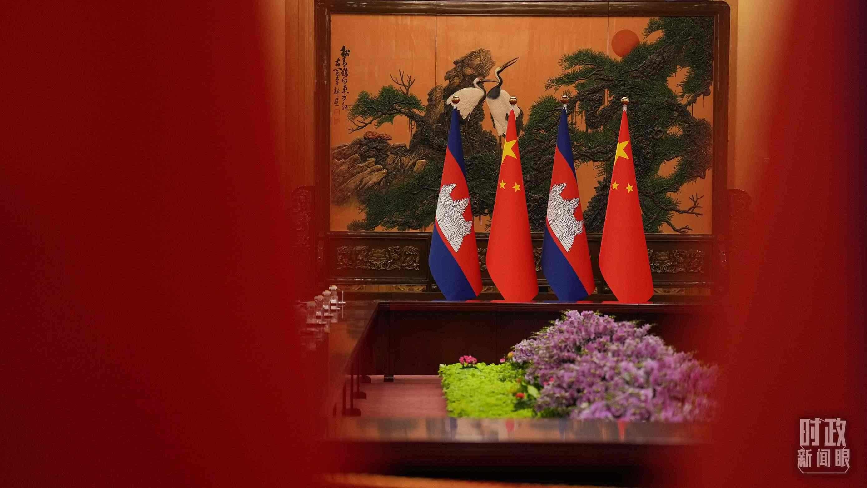 △人民大會堂，中柬兩國領導人會見現(xiàn)場。（總臺國廣記者李晉拍攝）