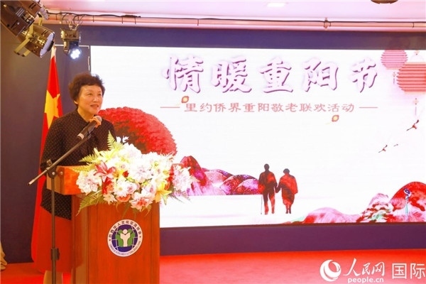 當(dāng)?shù)貢r間10月23日，國務(wù)院僑務(wù)辦公室主任陳旭（中）在巴西里約熱內(nèi)盧出席國務(wù)院僑辦代表團(tuán)與里約僑界座談會。 王天聰 攝