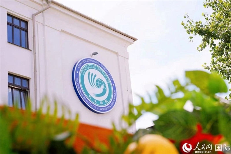 白大孔院教學(xué)樓一角。人民網(wǎng) 皇甫萬里 攝