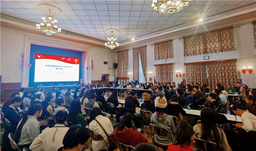 11月3日，駐蒙古使館座談會(huì)現(xiàn)場(chǎng)。駐蒙古使館供圖