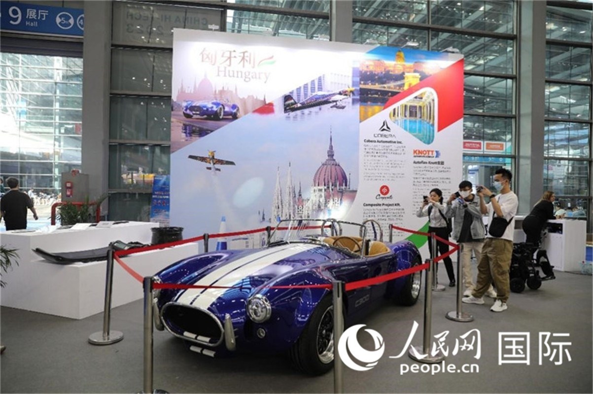 第25屆中國國際高新技術成果交易會15日在深圳開幕，圖為匈牙利企業(yè)展臺（人民網(wǎng)記者 魯揚攝）