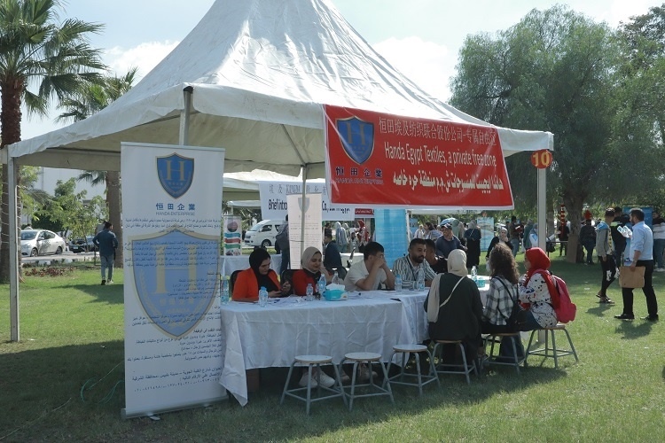 招聘會現(xiàn)場。蘇伊士運河大學孔子學院供圖