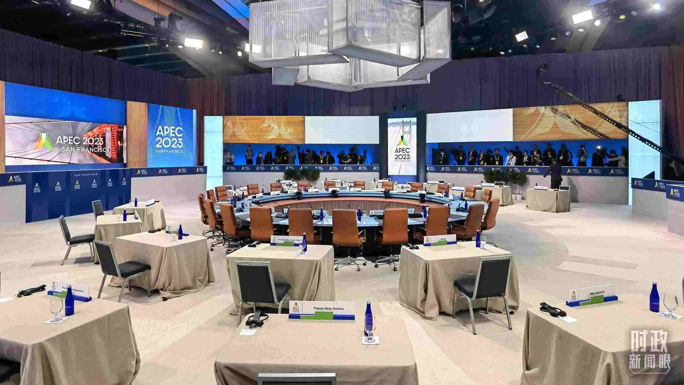 APEC第30次領(lǐng)導(dǎo)人非正式會議開始前的會場。（總臺央視記者石丞拍攝）