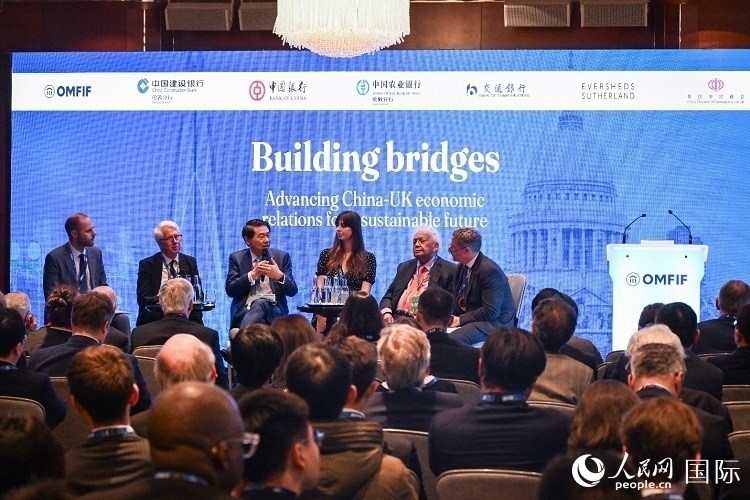 論壇現(xiàn)場(chǎng)。人民網(wǎng) 郭錦標(biāo)攝