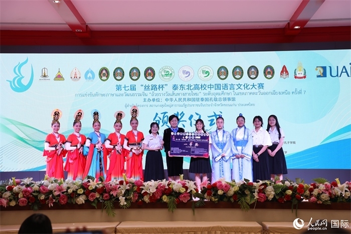 來自瑪哈沙拉坎大學(xué)的參賽隊伍榮獲一等獎。人民網(wǎng)記者 孫廣勇攝