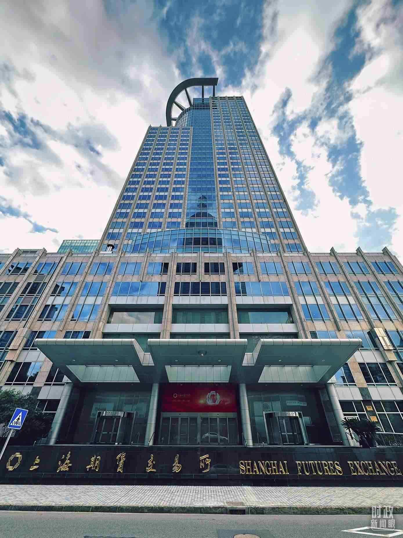 △上海期貨交易所。（總臺央視記者范凱拍攝）