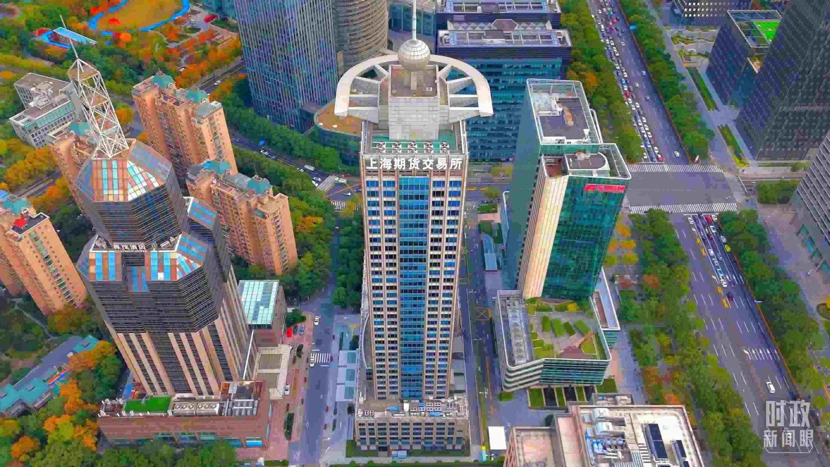 △上海期貨交易所。（總臺記者郭恩友拍攝）