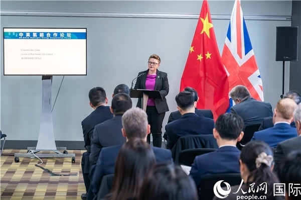 曼徹斯特市議長(zhǎng)克瑞格致辭。人民網(wǎng) 郭錦標(biāo)攝