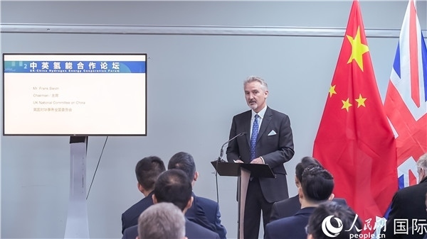 英國(guó)對(duì)華事務(wù)全國(guó)委員會(huì)主席范浩宏致辭。人民網(wǎng) 郭錦標(biāo)攝