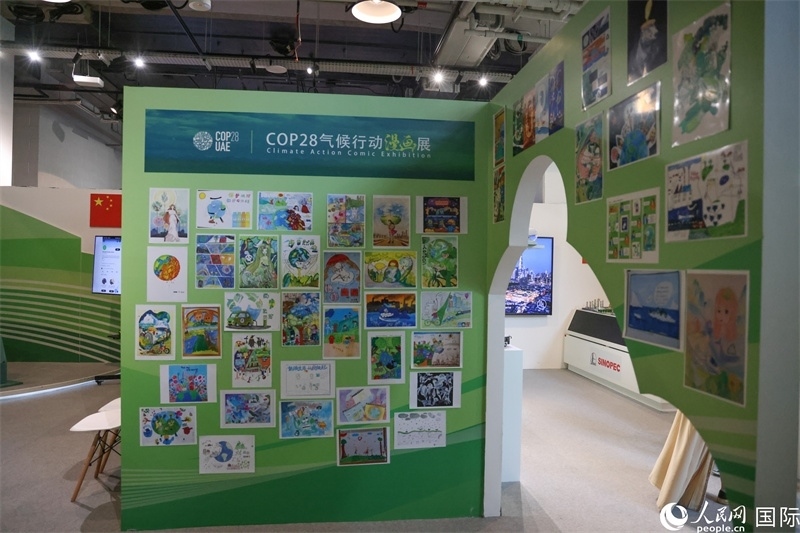 位于會場綠區(qū)的中阿經貿交流中心。人民網塔里克·易卜拉欣攝