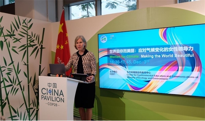 聯(lián)合國環(huán)境規(guī)劃署生態(tài)系統(tǒng)司司長蘇珊·加德納致辭，COP28中國角供圖