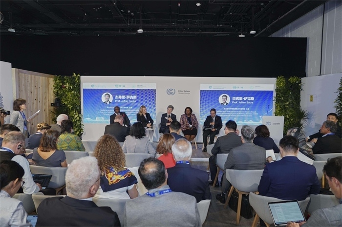 主題活動(dòng)的高峰對(duì)話環(huán)節(jié)。全球能源互聯(lián)網(wǎng)發(fā)展合作組織供圖