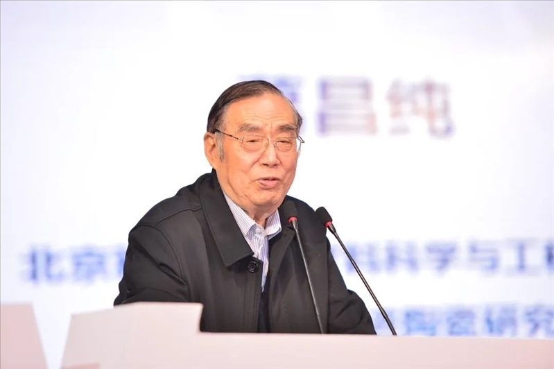 葛昌純院士。北京科技大學(xué)供圖