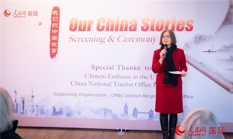 薛伶致辭。人民網(wǎng) 郭錦標(biāo)攝