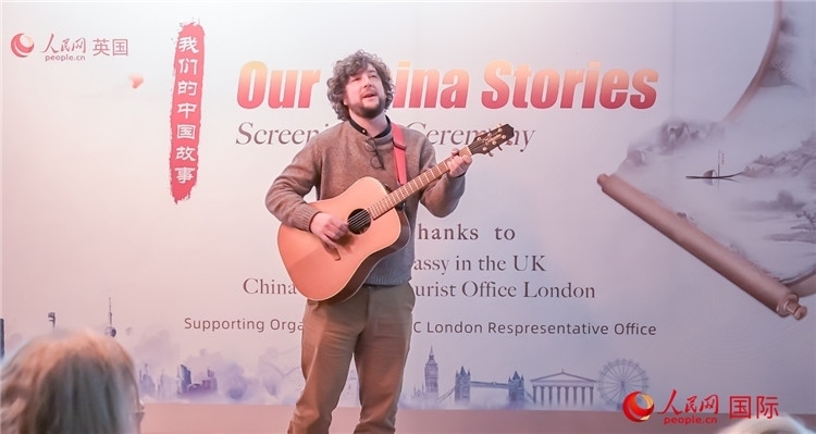 葛瑞斯·波尼洛演唱《不朽的李白》。人民網(wǎng) 郭錦標(biāo)攝