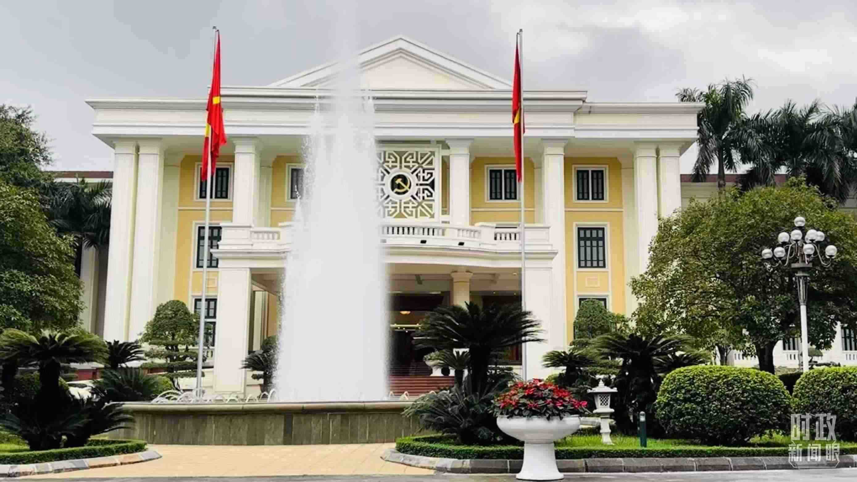 △越共中央駐地。當(dāng)?shù)貢r(shí)間12月12日下午，習(xí)近平在這里同阮富仲舉行會(huì)談。（總臺(tái)央視記者范一鳴拍攝）