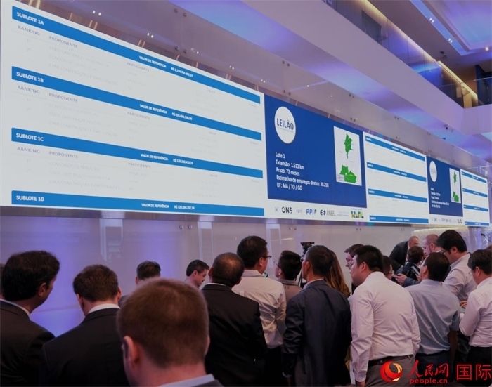 開標(biāo)現(xiàn)場。人民網(wǎng)記者 宋亦然攝