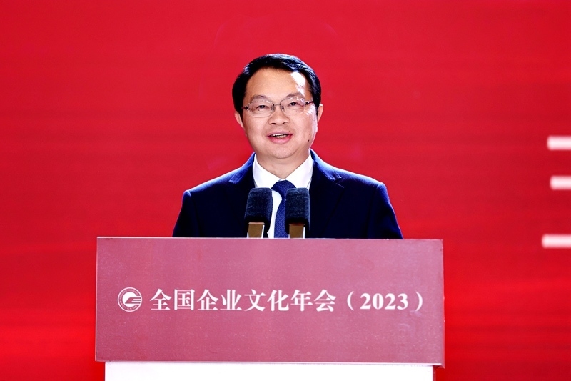 五糧液集團（股份）公司黨委書記、董事長曾從欽。主辦方供圖