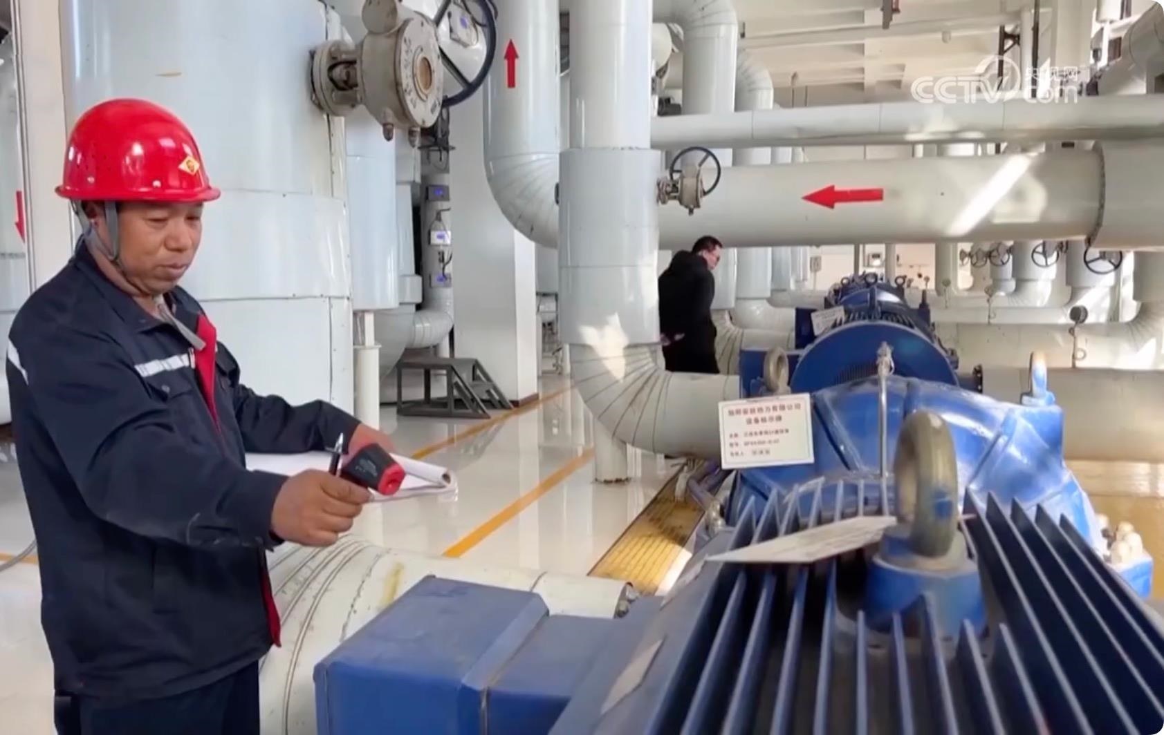 △針對此次寒潮低溫天氣，河北邢臺相關(guān)部門提前研判，啟動(dòng)應(yīng)急預(yù)案，督促供熱企業(yè)調(diào)整供熱運(yùn)行參數(shù)，提高供回水溫度，做好保暖保供工作。