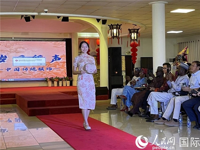 活動現(xiàn)場圖。人民網(wǎng)記者 姜宣攝