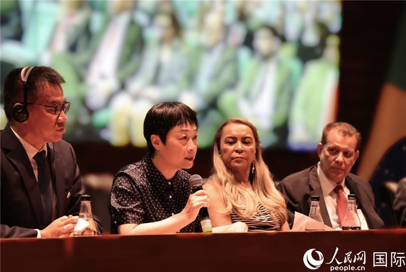 田敏出席論壇開幕式并致辭。人民網記者 時元皓攝