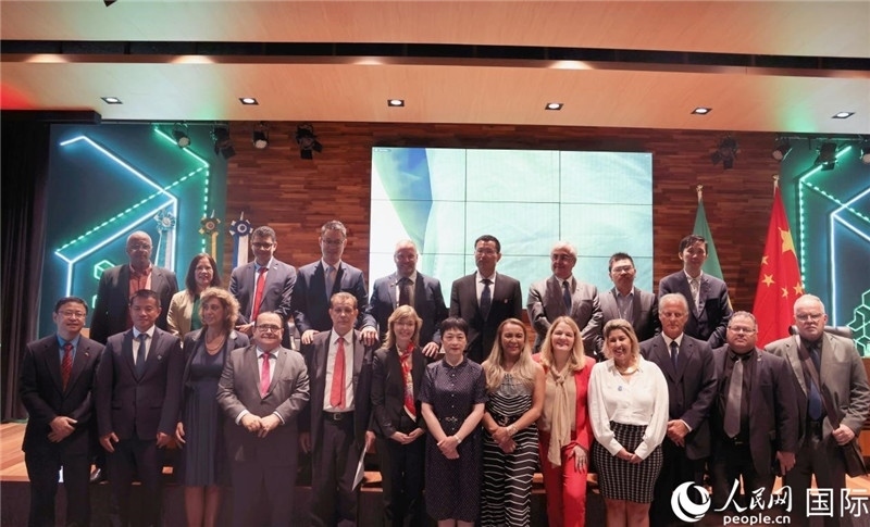 與會嘉賓合影留念。人民網記者 時元皓攝