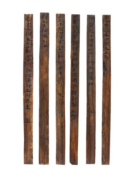 部分出土簡(jiǎn)牘。國(guó)家文物局供圖