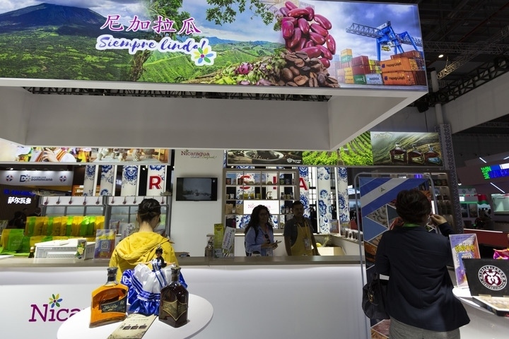 2023年11月6日在第六屆進(jìn)博會國家展拍攝的尼加拉瓜展臺。