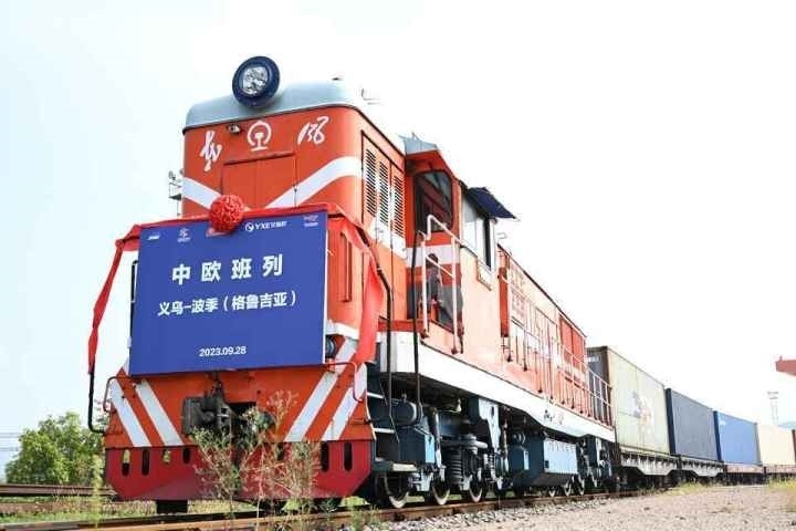 2023年9月28日，中歐（義新歐）班列第19條線路——義烏-波季（格魯吉亞）首發(fā)。共享聯(lián)盟·義烏 吳峰宇 攝