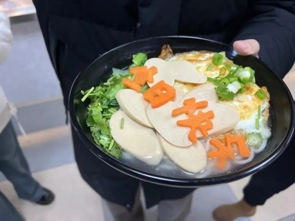 圖片來源:大連理工大學(xué)