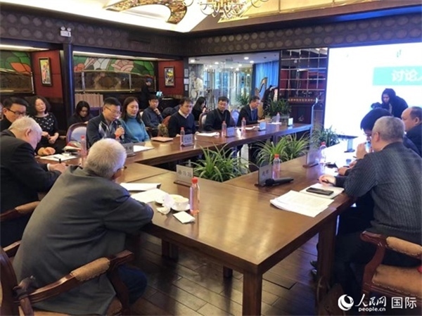 與會專家學者就拉美局勢和中拉關系展開討論。人民網(wǎng)記者 趙健攝