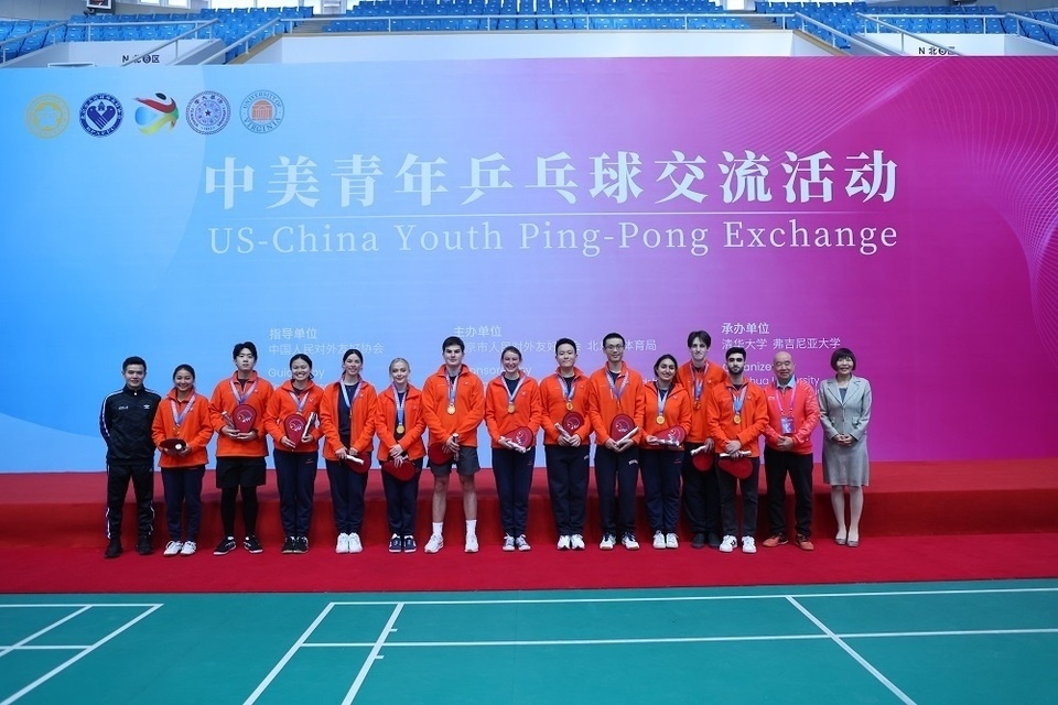資訊有故事︱美國(guó)弗吉尼亞大學(xué)乒乓球代表團(tuán)訪華:重走乒乓路 一起向未來(lái)