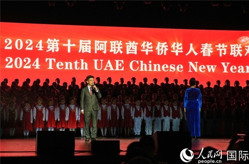 《保衛(wèi)黃河》大合唱表演。人民網(wǎng) 塔里克·易卜拉欣攝