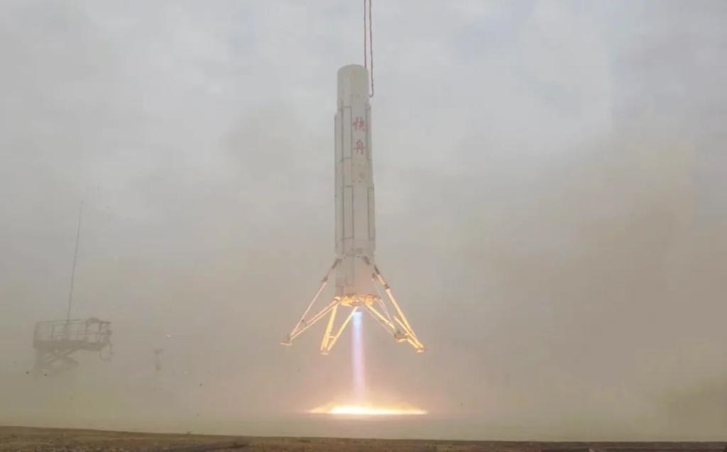 圖為垂直起降試驗(yàn)。（中國(guó)航天科工集團(tuán)供圖）