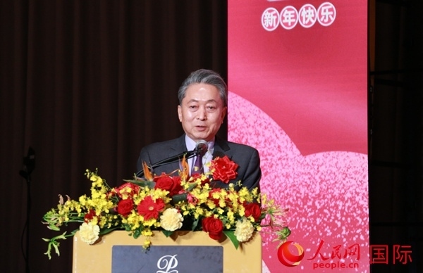 日本前首相鳩山由紀(jì)夫致辭。人民網(wǎng) 許可攝