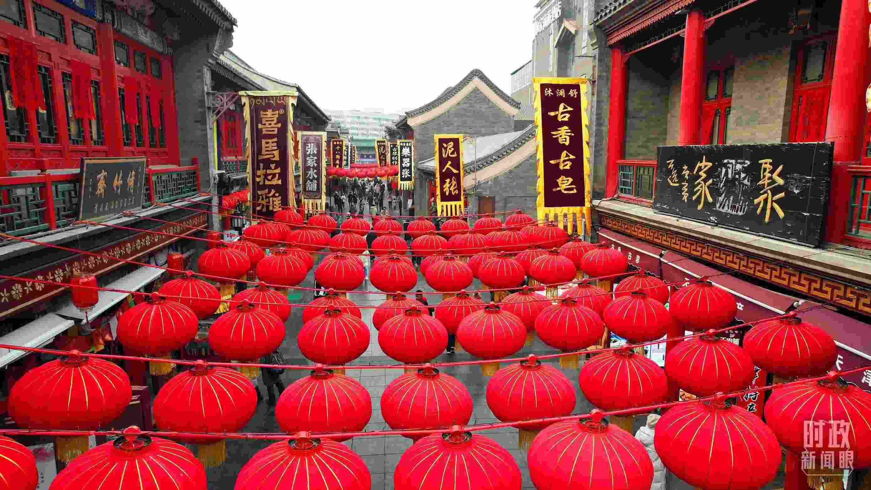 △天津古文化街。（總臺記者王晶磊拍攝）