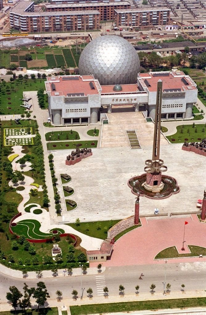 這是1999年從空中拍攝的平津戰(zhàn)役紀(jì)念館。