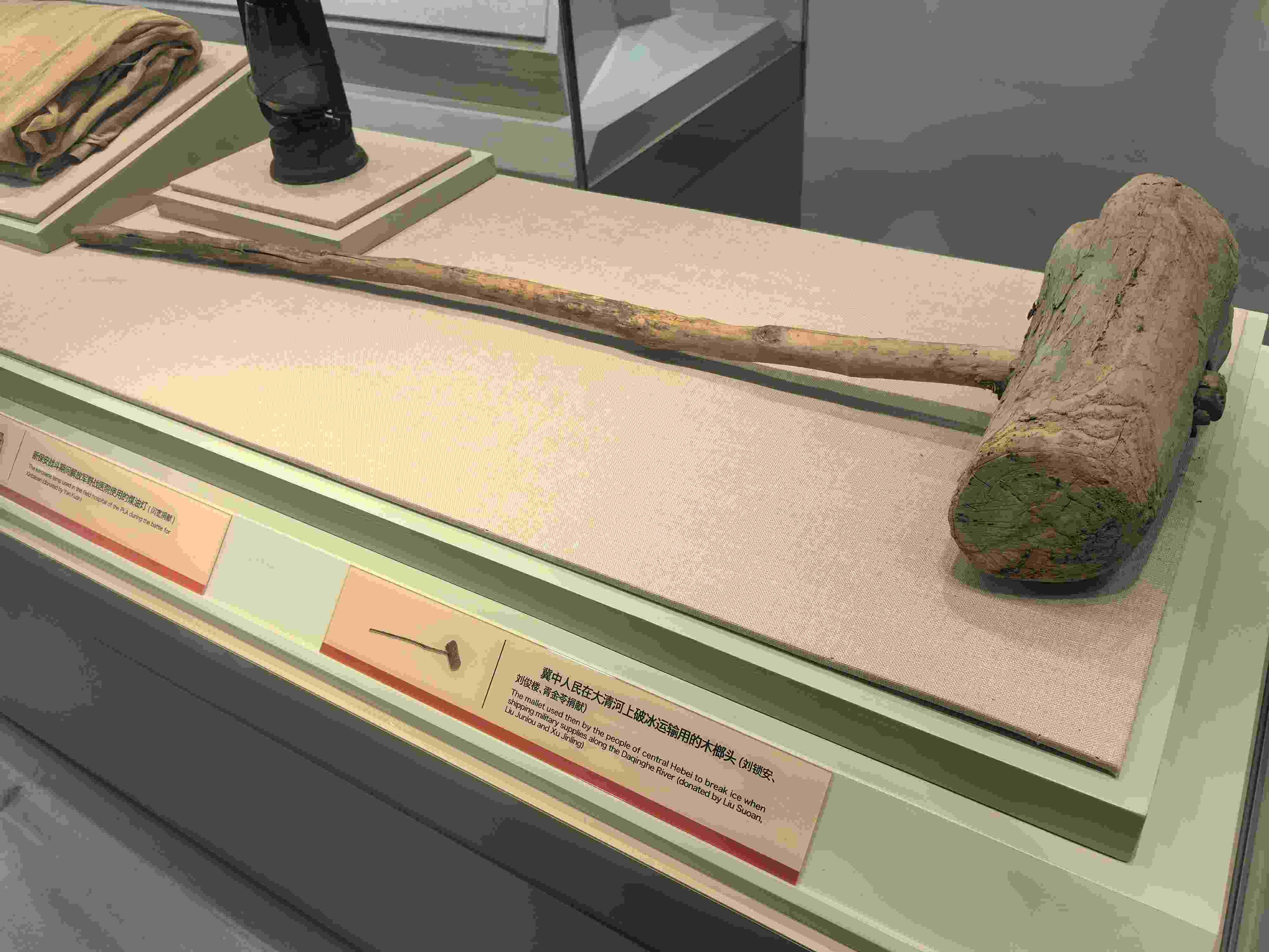 △冀中人民在大清河上破冰運輸用的木榔頭。（總臺央廣記者潘毅拍攝）